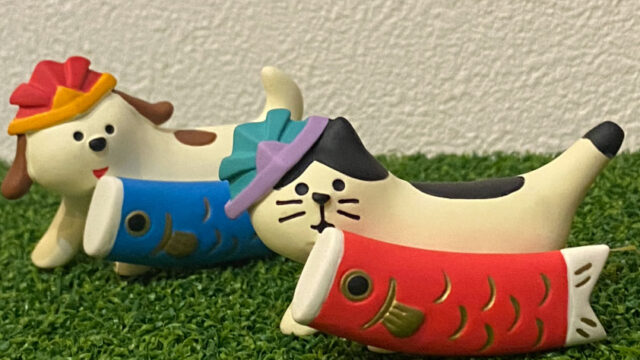 端午の節句とゴルフ　～強さとは、やさしさと持続力～