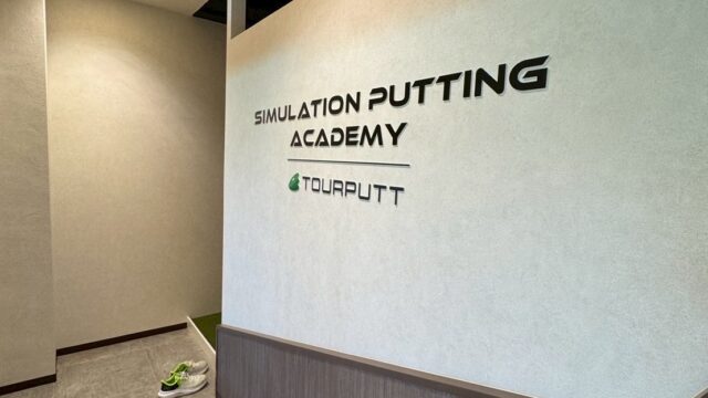 阪神ゴルフセンター　住之江店様